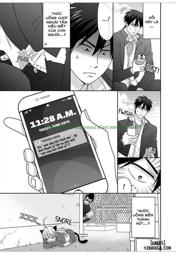 Xem ảnh Nyotai-ka Yankee Gakuen: Ore No Hajimete, Nerawaretemasu! - Chap 46 - 13 - TruyenVN.APP