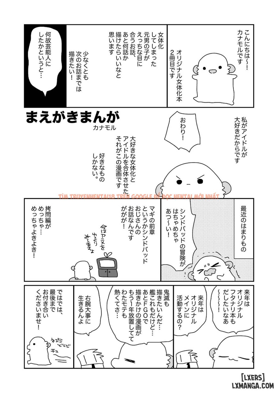 Trang truyện 2 trong truyện tranh Nyotaika Shita Ore No Tadareta Makura Eigyou Seikatsu - One Shot - hentai24h.pro