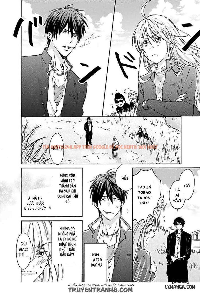 Trang truyện 4 trong truyện tranh Nyotaika Yankee Gakuen: Ore No Hajimete, Nerawaretemasu! - Chap 1 - www.lxmanga.org Trang truyện 4 trong truyện tranh Nyotaika Yankee Gakuen: Ore No Hajimete, Nerawaretemasu! - Chap 1 - www.lxmanga.org