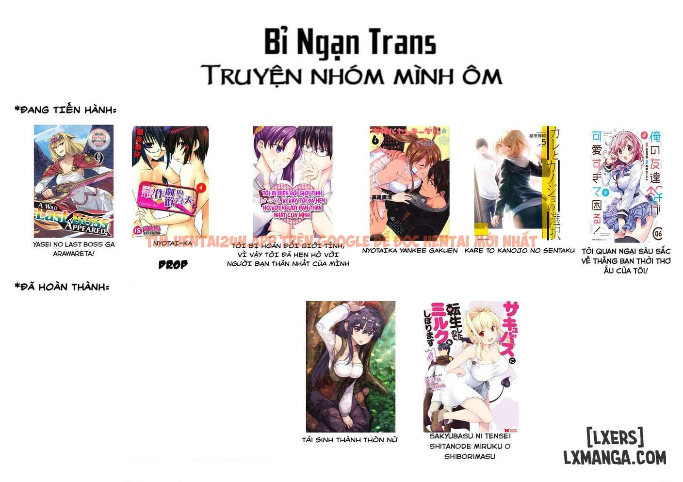 Xem ảnh Nyotaika Yankee Gakuen: Ore No Hajimete, Nerawaretemasu! - Chapter 50 - 2 - HentaiTruyen.fun Xem ảnh Nyotaika Yankee Gakuen: Ore No Hajimete, Nerawaretemasu! - Chapter 50 - 2 - HentaiTruyen.fun