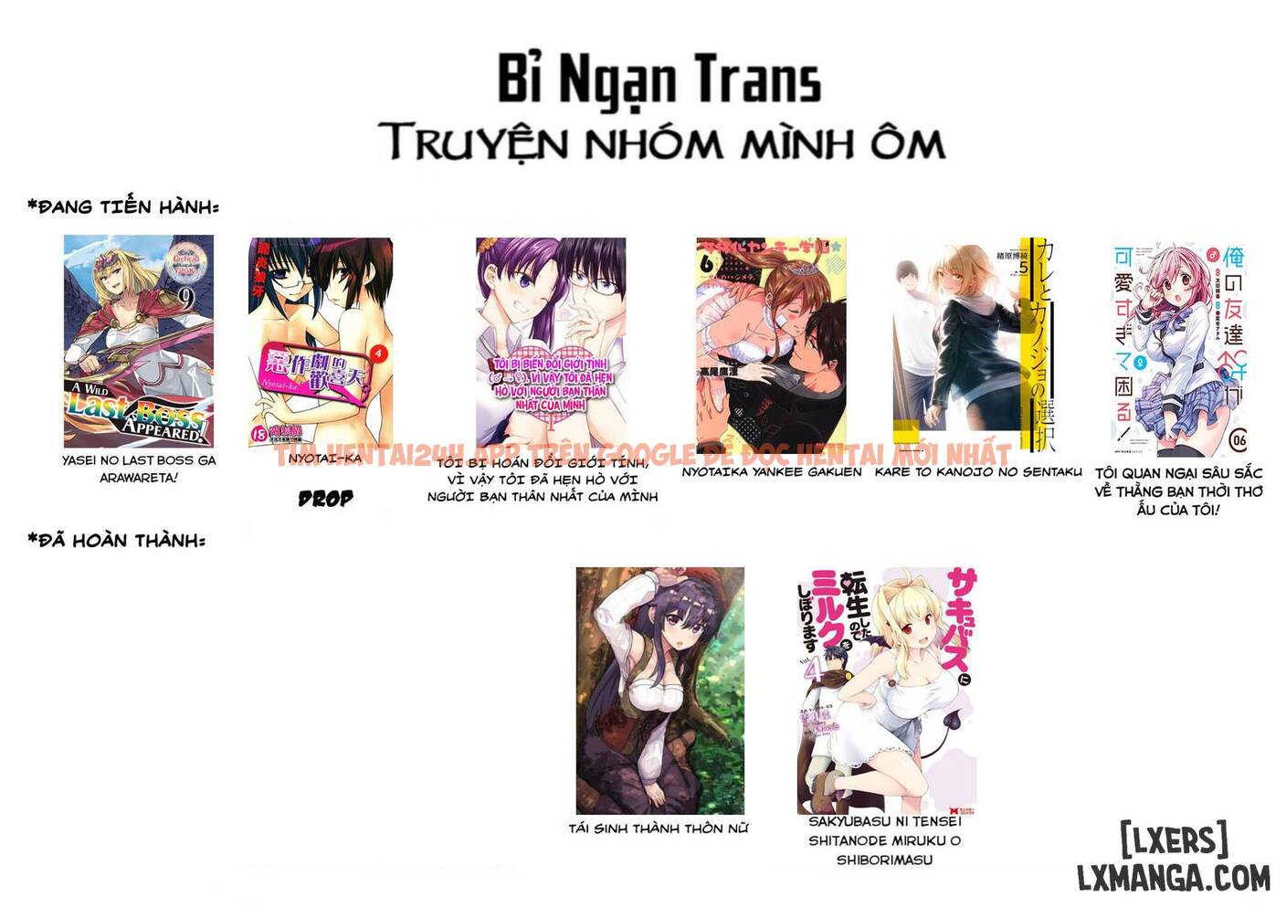 Xem ảnh Nyotaika Yankee Gakuen: Ore No Hajimete, Nerawaretemasu! - Chapter 51 - 2 - HentaiTruyen.fun Xem ảnh Nyotaika Yankee Gakuen: Ore No Hajimete, Nerawaretemasu! - Chapter 51 - 2 - HentaiTruyen.fun