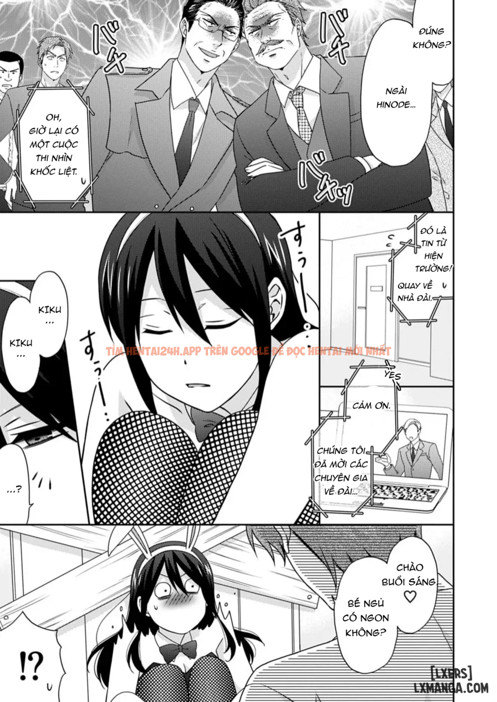 Xem ảnh Nyotaika Yankee Gakuen: Ore No Hajimete, Nerawaretemasu! - Chapter 51 - 20 - HentaiTruyen.fun Xem ảnh Nyotaika Yankee Gakuen: Ore No Hajimete, Nerawaretemasu! - Chapter 51 - 20 - HentaiTruyen.fun