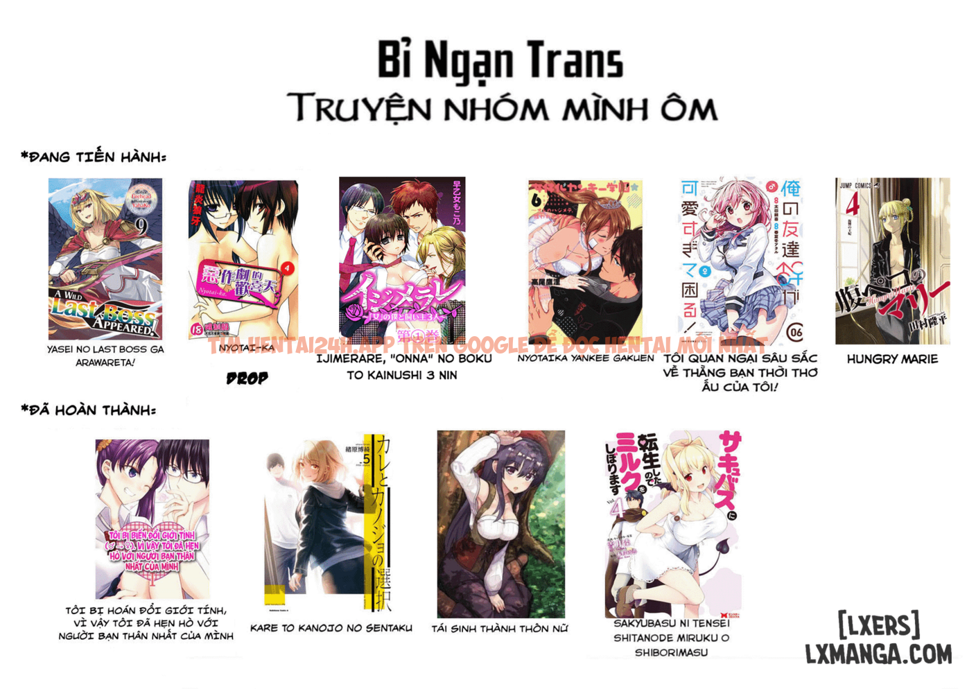 Xem ảnh Nyotaika Yankee Gakuen: Ore No Hajimete, Nerawaretemasu! - Chapter 52.2 - 1 690b3d6553938 - HentaiTruyen.fun Xem ảnh Nyotaika Yankee Gakuen: Ore No Hajimete, Nerawaretemasu! - Chapter 52.2 - 1 690b3d6553938 - HentaiTruyen.fun