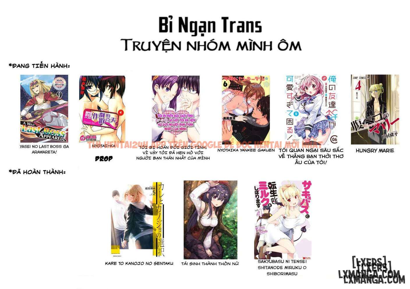 Xem ảnh Nyotaika Yankee Gakuen: Ore No Hajimete, Nerawaretemasu! - Chapter 52 - 1 690b3d0033540 - HentaiTruyen.fun Xem ảnh Nyotaika Yankee Gakuen: Ore No Hajimete, Nerawaretemasu! - Chapter 52 - 1 690b3d0033540 - HentaiTruyen.fun