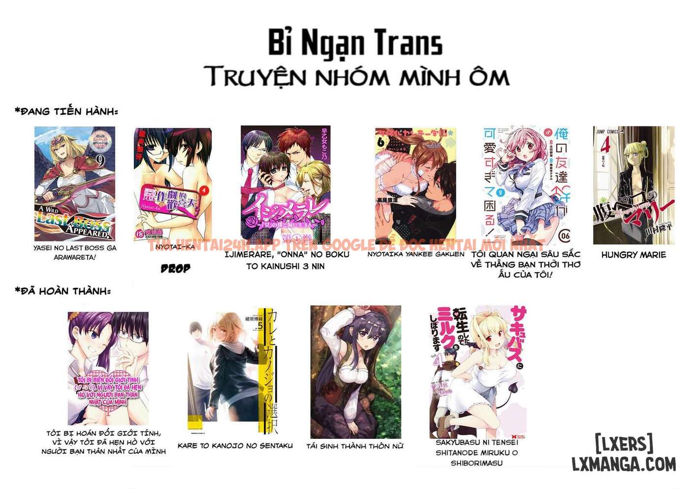 Xem ảnh Nyotaika Yankee Gakuen: Ore No Hajimete, Nerawaretemasu! - Chapter 53 - 1 6946d7fa8e64b - Truyenhentaiz.net