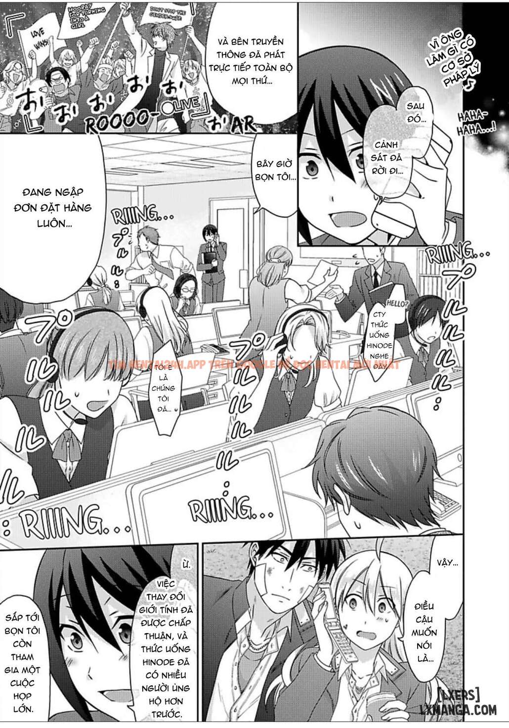 Xem ảnh Nyotaika Yankee Gakuen: Ore No Hajimete, Nerawaretemasu! - Chapter 53 - 12 6946d7fa8e64b - Truyenhentaiz.net