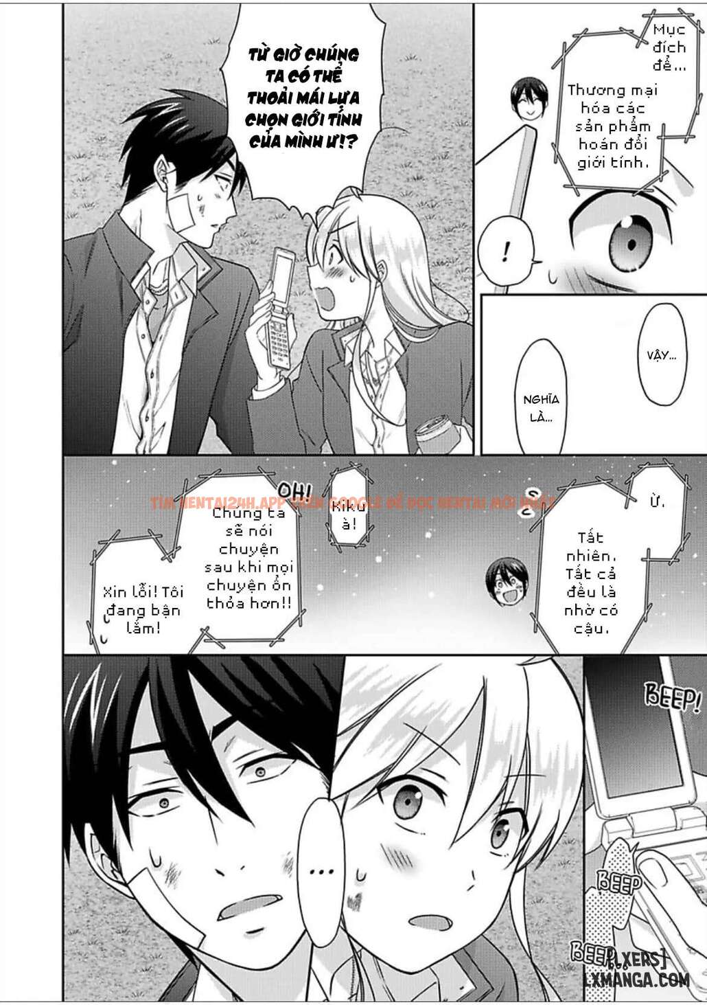 Xem ảnh Nyotaika Yankee Gakuen: Ore No Hajimete, Nerawaretemasu! - Chapter 53 - 13 6946d7fa8e64b - Truyenhentaiz.net