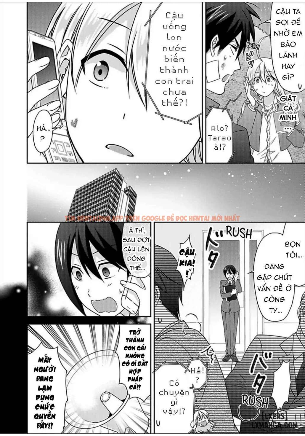 Xem ảnh Nyotaika Yankee Gakuen: Ore No Hajimete, Nerawaretemasu! - Chapter 53 - 9 6946d7fa8e64b - Truyenhentaiz.net