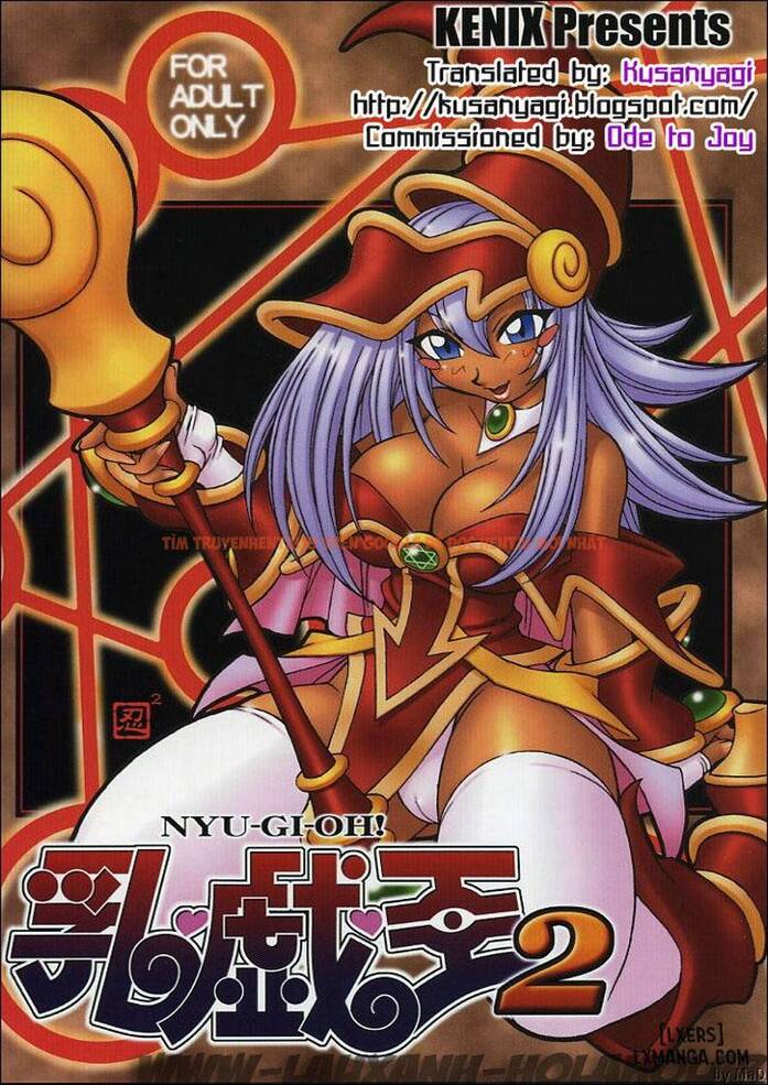 Xem ảnh 0 trong truyện hentai NYU-GI-OH 2 - One Shot - hentaitvn.net