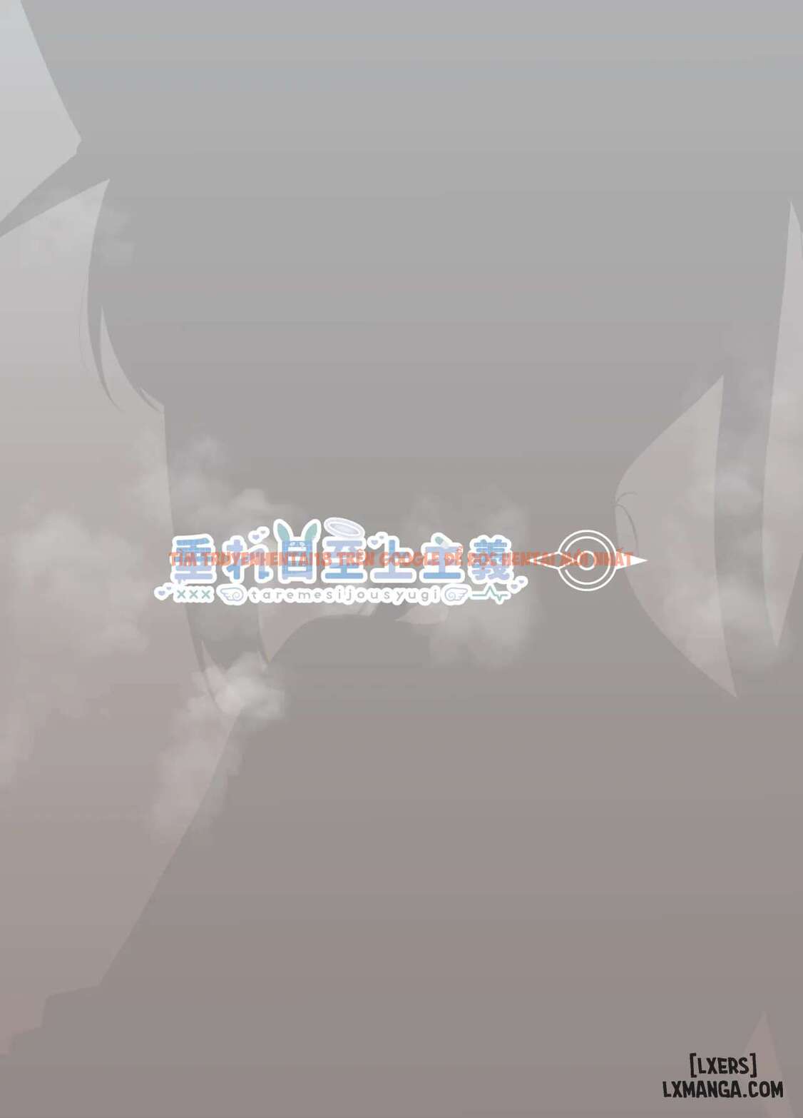 Xem ảnh page_024 trong truyện hentai Ở Bên Em Thêm Chút Thôi - One Shot - hentaitvn.net