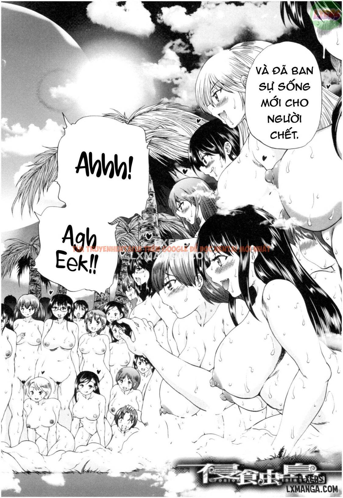 Trang truyện 4 trong truyện tranh Oba-shota Harem - Chapter 5 END - hentai24h.pro