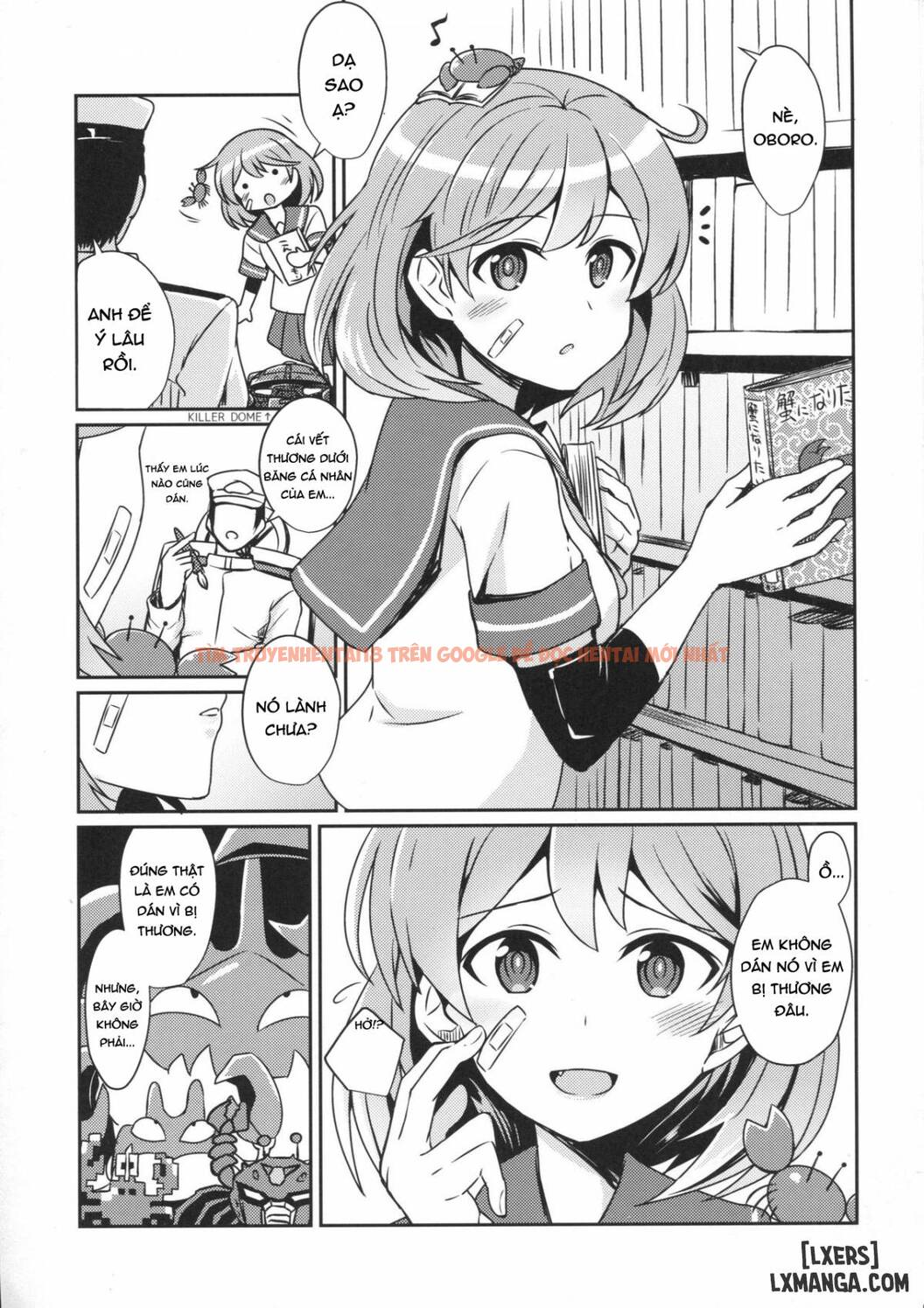 Trang truyện 1 trong truyện tranh Oboro No Bansoukou No Himitsu - One Shot - lxmanga.org