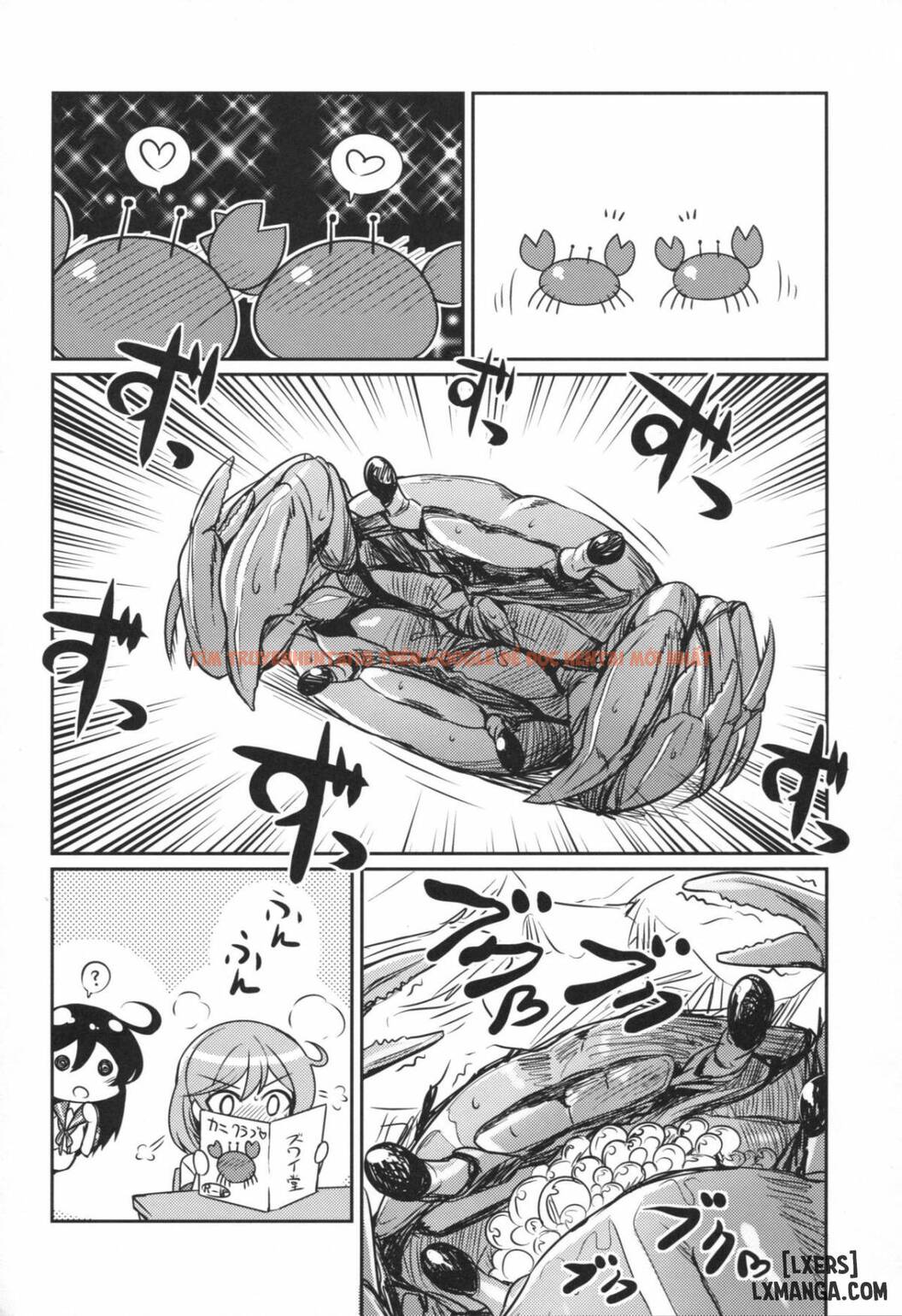 Trang truyện 16 trong truyện tranh Oboro No Bansoukou No Himitsu - One Shot - lxmanga.org