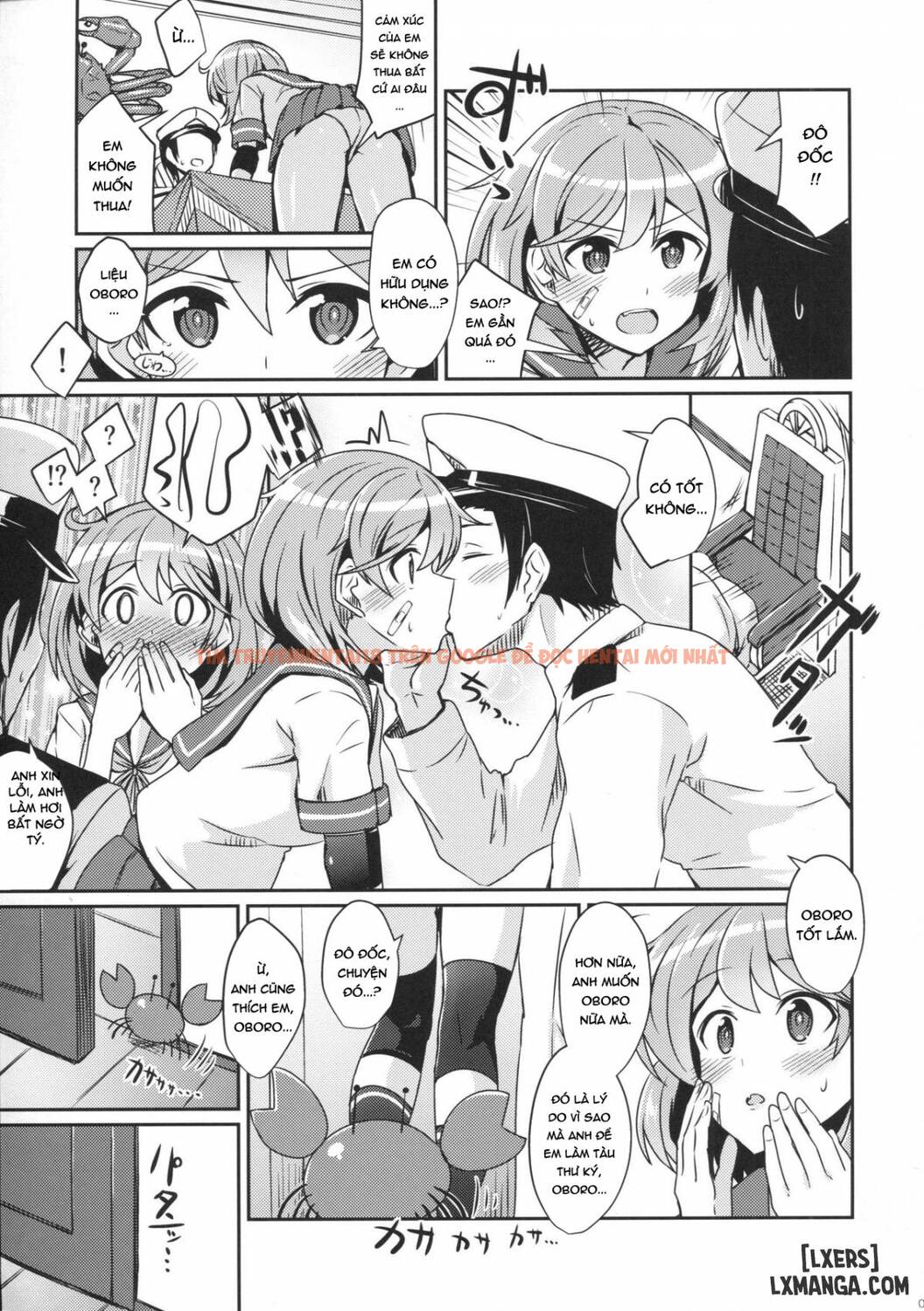 Trang truyện 3 trong truyện tranh Oboro No Bansoukou No Himitsu - One Shot - lxmanga.org