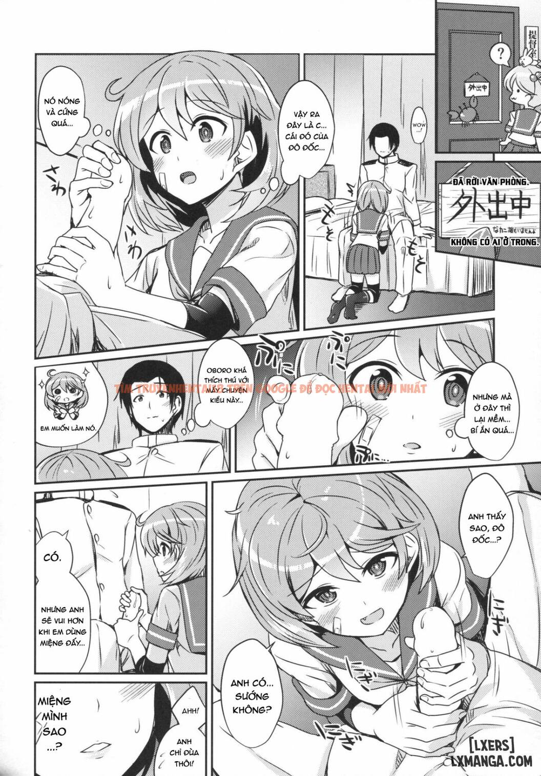 Trang truyện 4 trong truyện tranh Oboro No Bansoukou No Himitsu - One Shot - lxmanga.org
