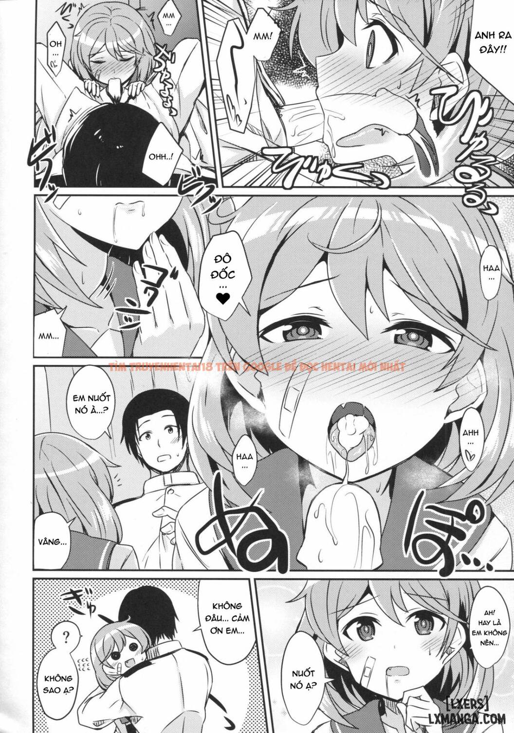 Trang truyện 6 trong truyện tranh Oboro No Bansoukou No Himitsu - One Shot - lxmanga.org
