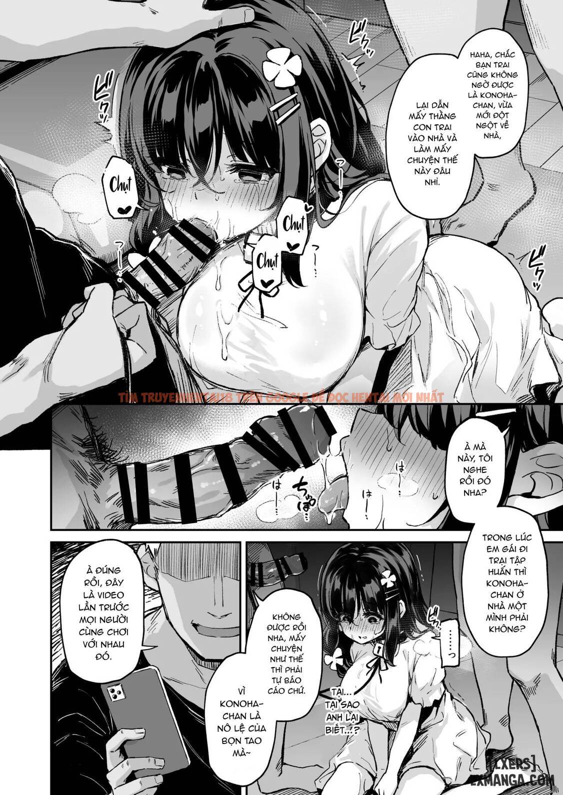 Xem ảnh 6 68c42f6de9c12 trong truyện hentai Ochiba Nikki -Jitaku Choukyou Hen - One Shot - hentaitvn.net