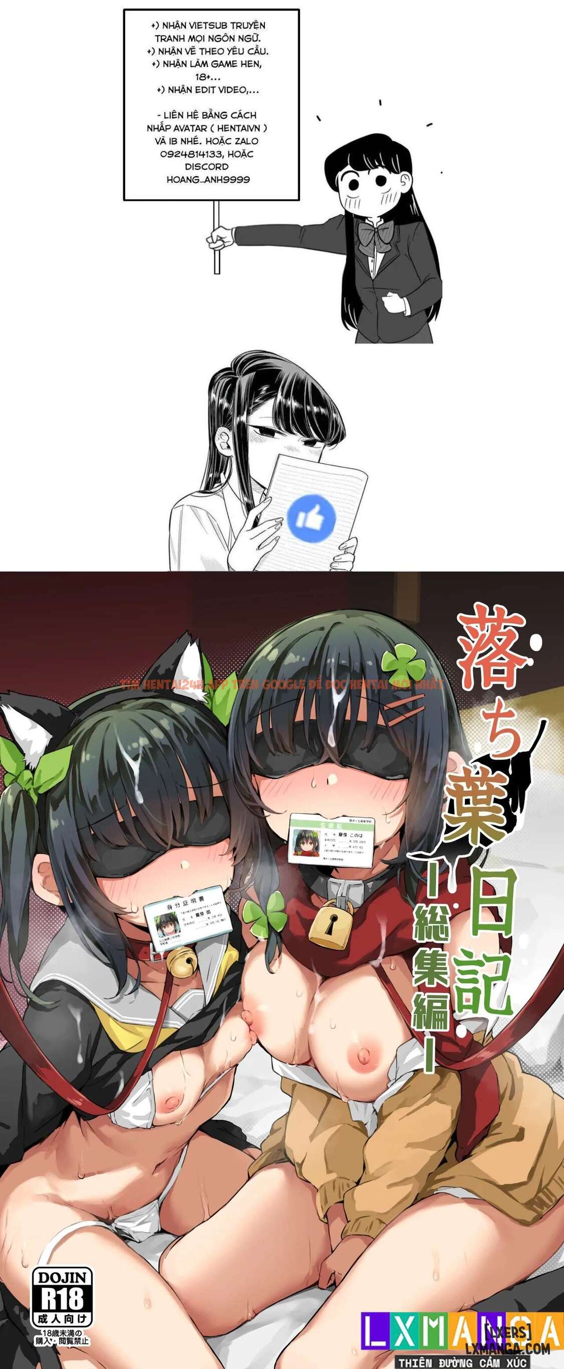 Xem ảnh 0 690561758370c trong truyện hentai Ochiba Nikki - Chapter 1 - www.hentaitvn.net