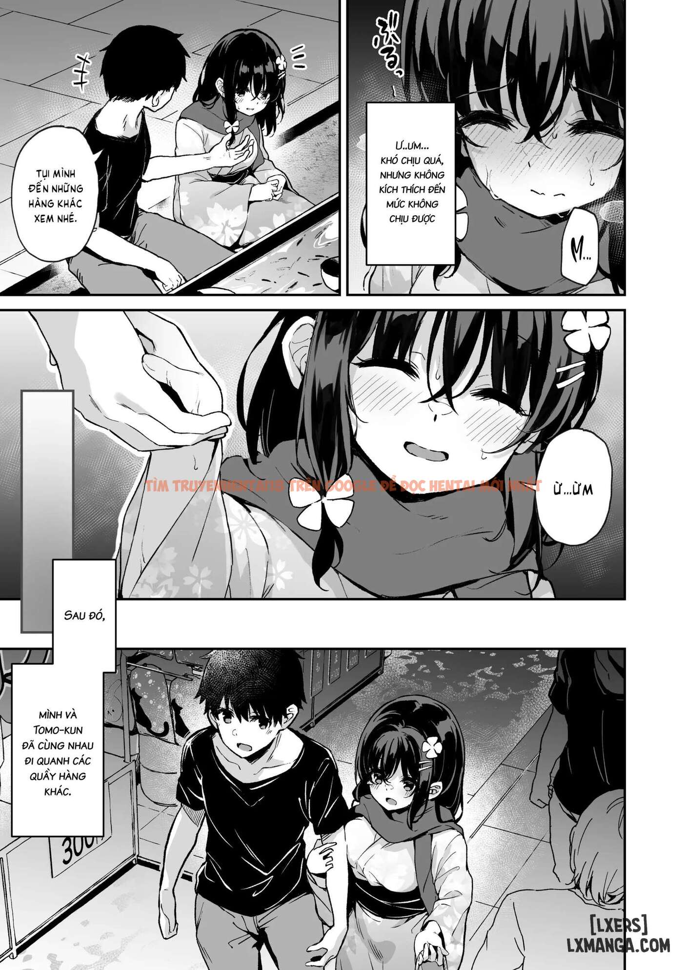 Ochiba Nikki - Chapter 1