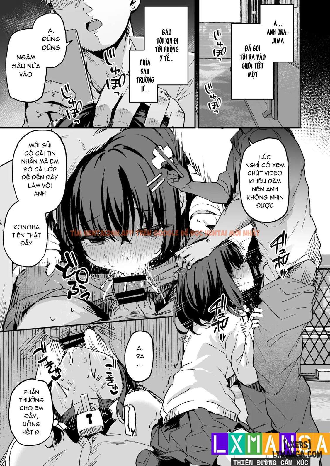 Xem ảnh 15 690561758370c trong truyện hentai Ochiba Nikki - Chapter 1 - www.hentaitvn.net