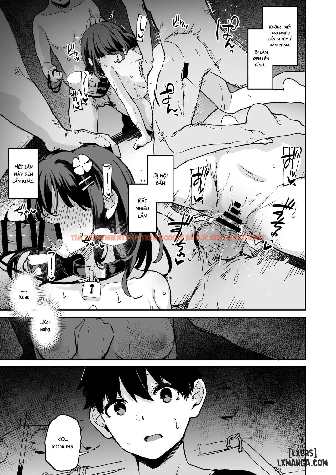 Ochiba Nikki - Chapter 1