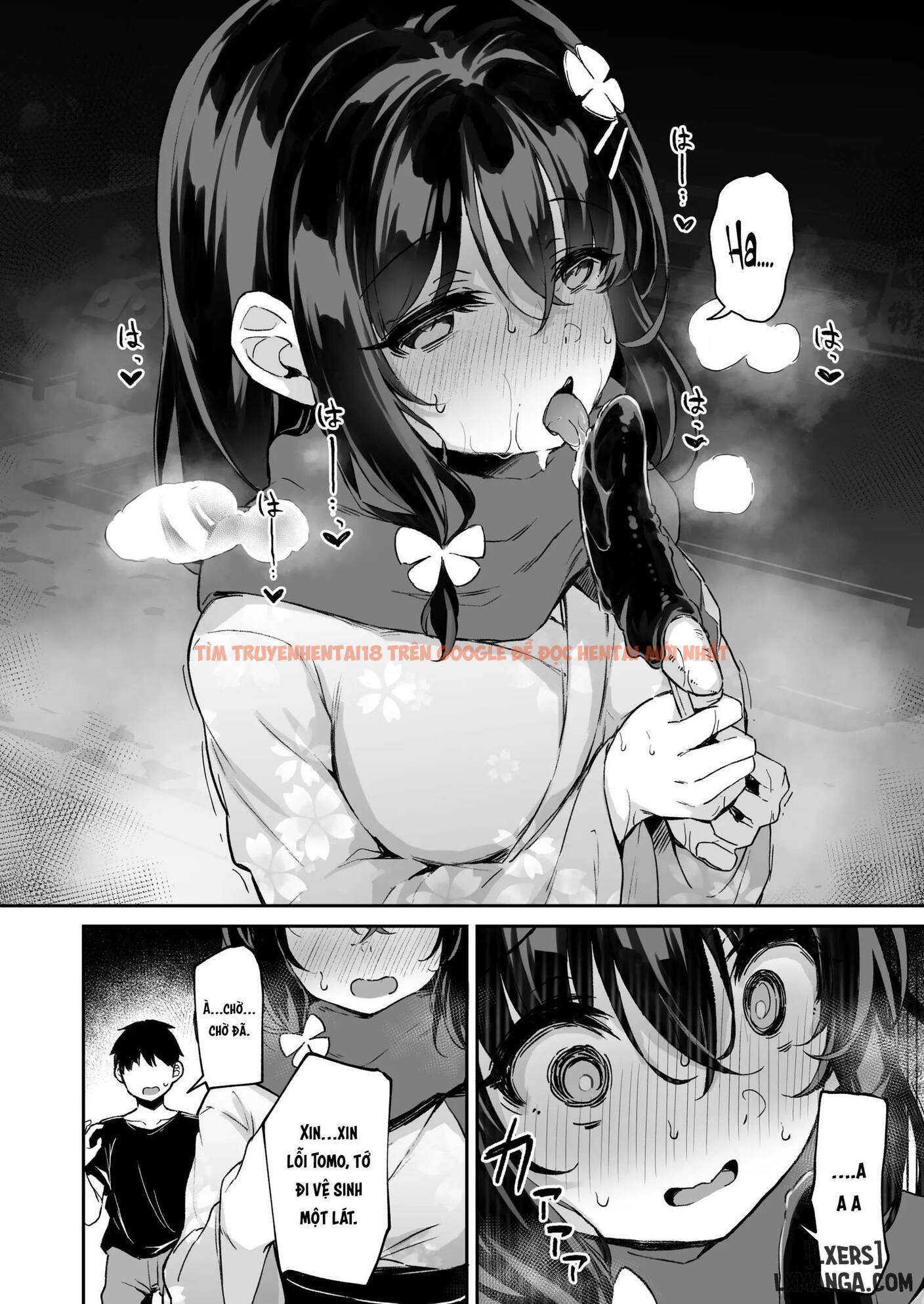 Ochiba Nikki - Chapter 1