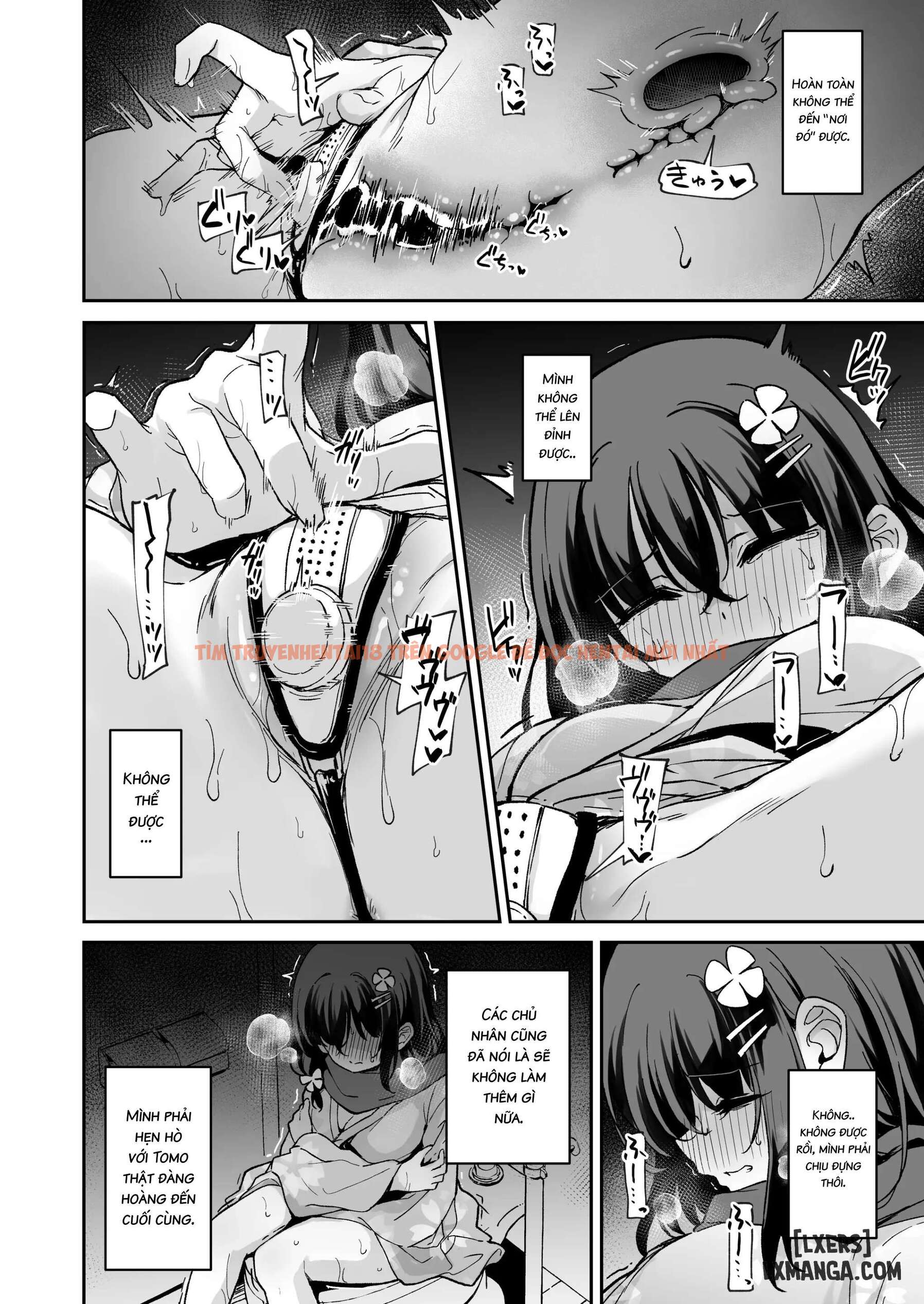 Ochiba Nikki - Chapter 1