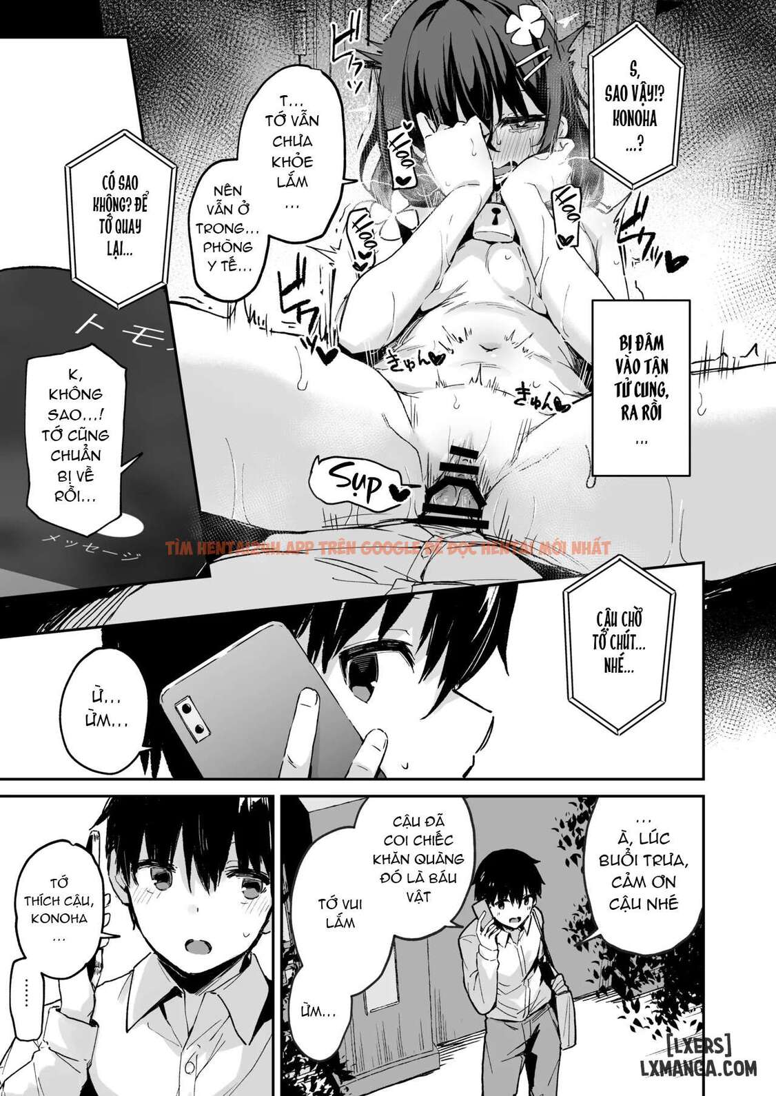 Xem ảnh 23 690561758370c trong truyện hentai Ochiba Nikki - Chapter 1 - www.hentaitvn.net