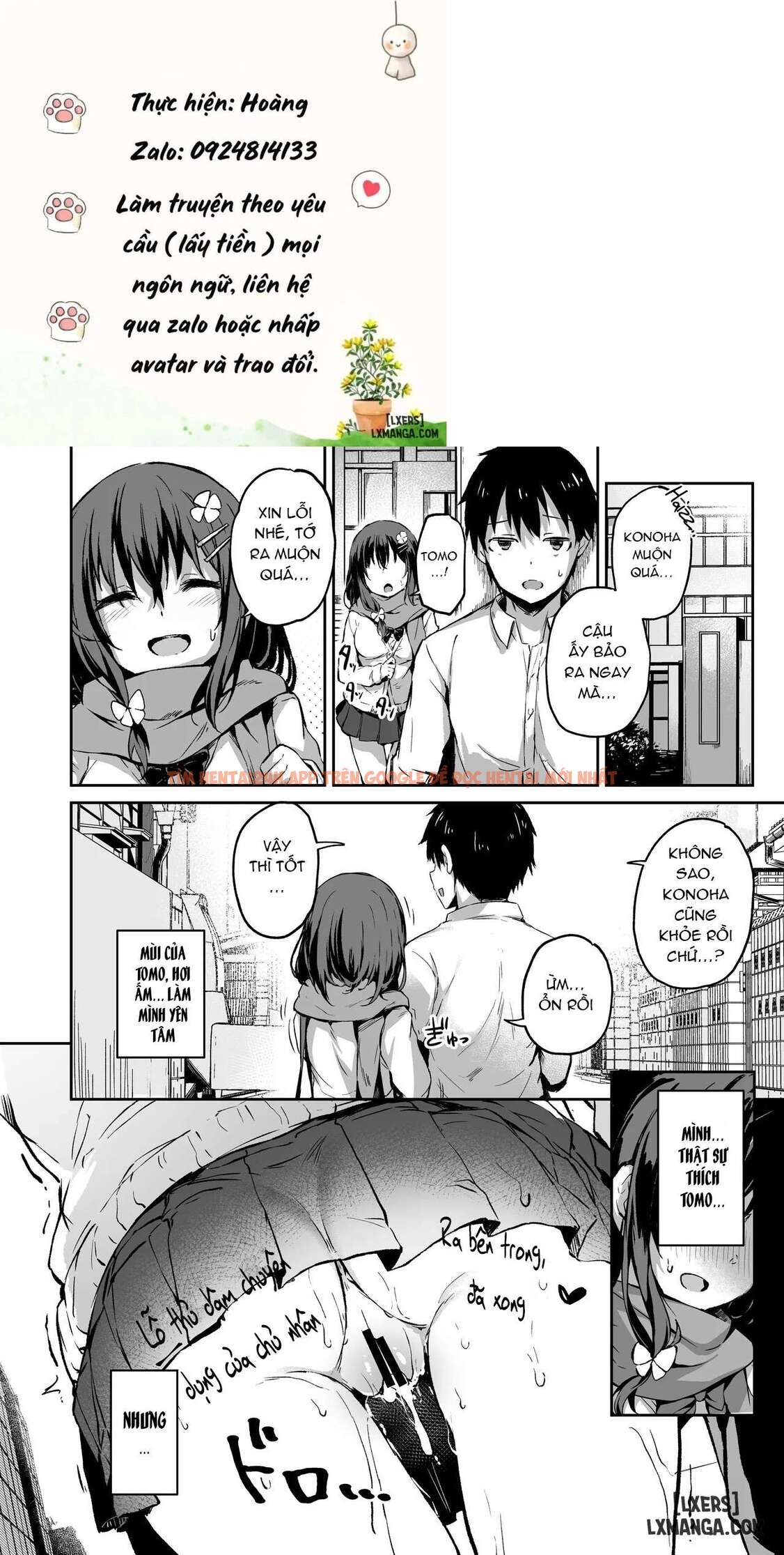 Xem ảnh 28 690561758370c trong truyện hentai Ochiba Nikki - Chapter 1 - www.hentaitvn.net