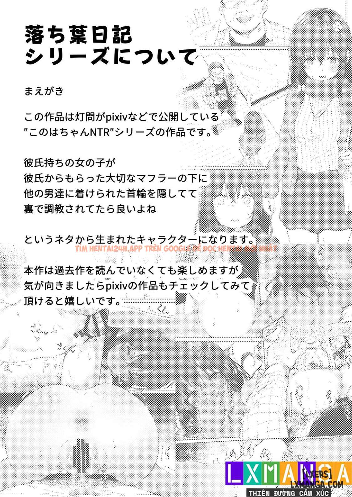 Xem ảnh 3 690561758370c trong truyện hentai Ochiba Nikki - Chapter 1 - www.hentaitvn.net