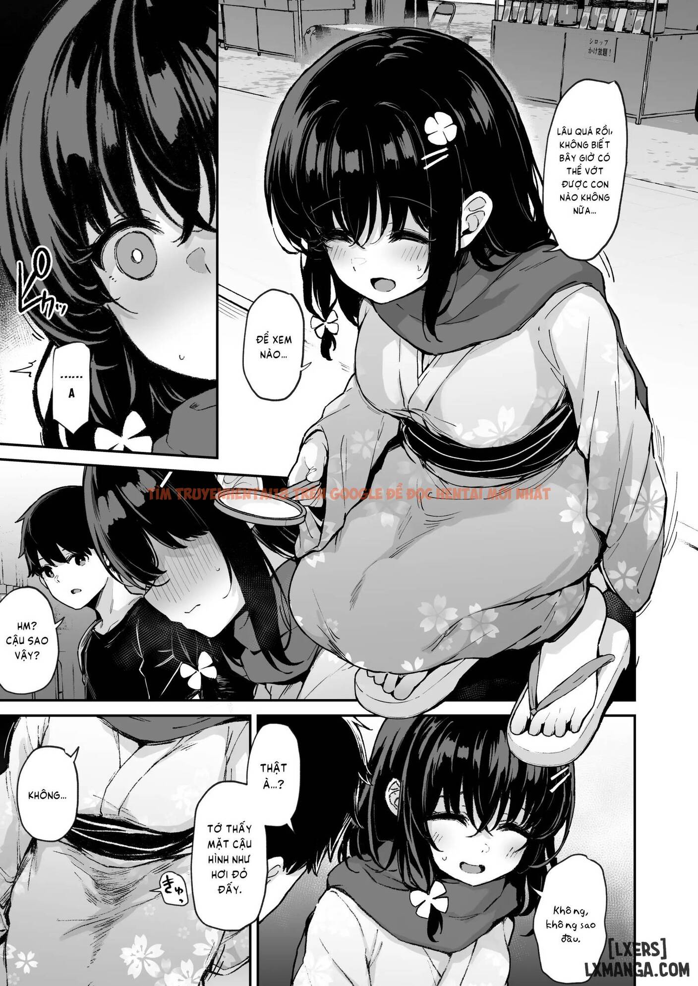 Ochiba Nikki - Chapter 1