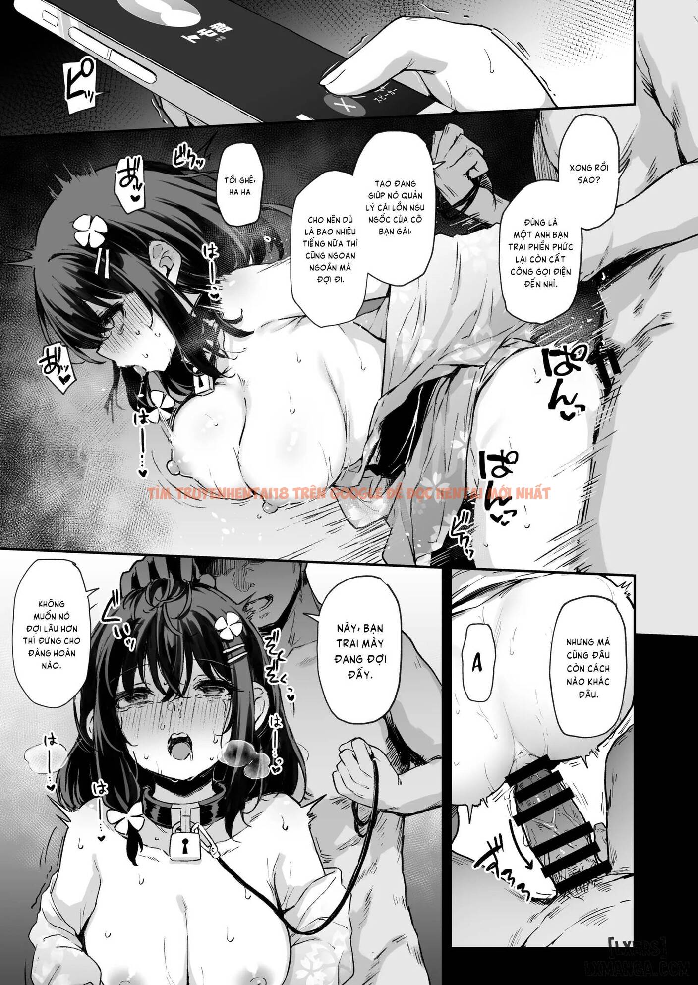 Ochiba Nikki - Chapter 1