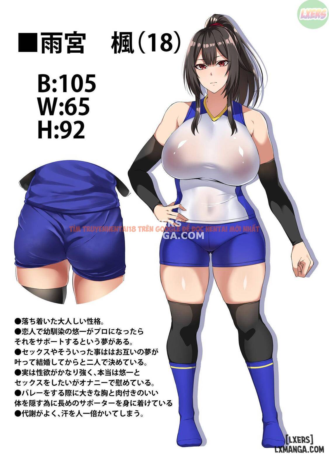 Xem ảnh 1 trong truyện hentai Ochiba Tori - One Shot - hentaitvn.net