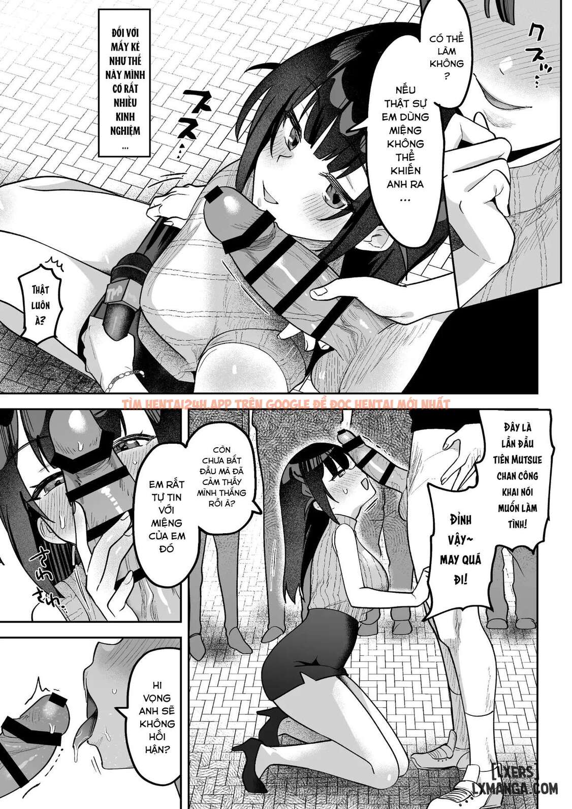 Xem ảnh 22 68e9edb8484fd trong truyện hentai Ochinpo Gourmet Reporter Mue-chan - Chapter 1 - hentaitvn.net