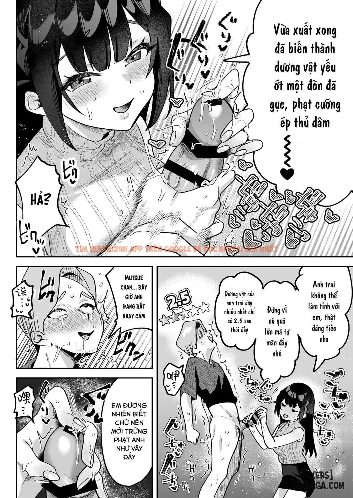 Xem ảnh 27 68e9edb8484fd trong truyện hentai Ochinpo Gourmet Reporter Mue-chan - Chapter 1 - hentaitvn.net