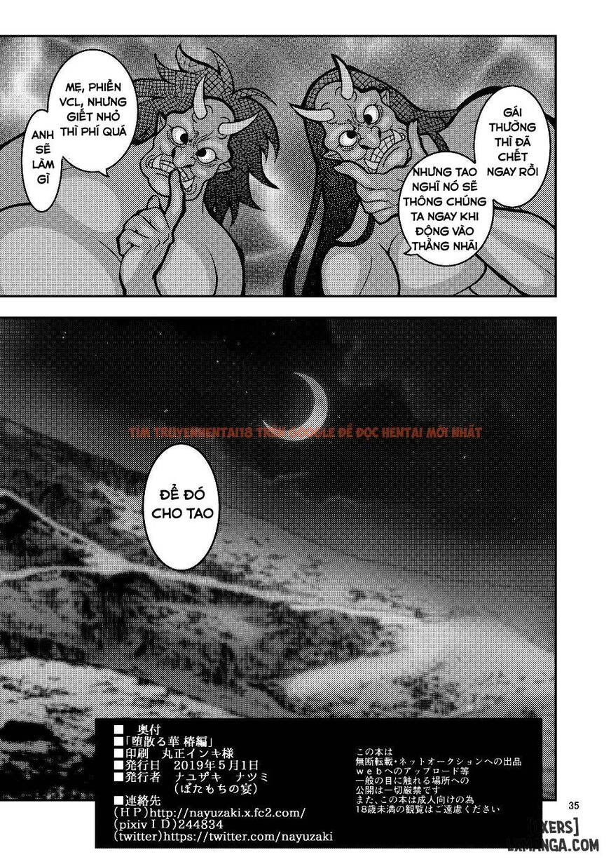 Xem ảnh 33 trong truyện hentai Ochiru Hana - Chapter 1 - hentaitvn.net