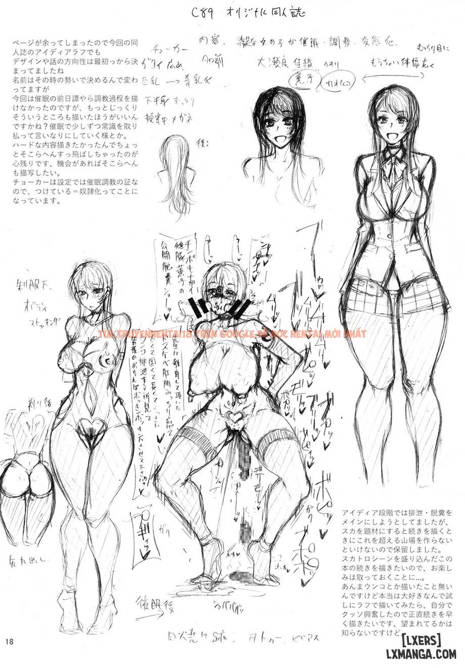 Trang truyện 19 trong truyện tranh Ochita Yume No Naka De - Chapter 1 - truyentvn.net