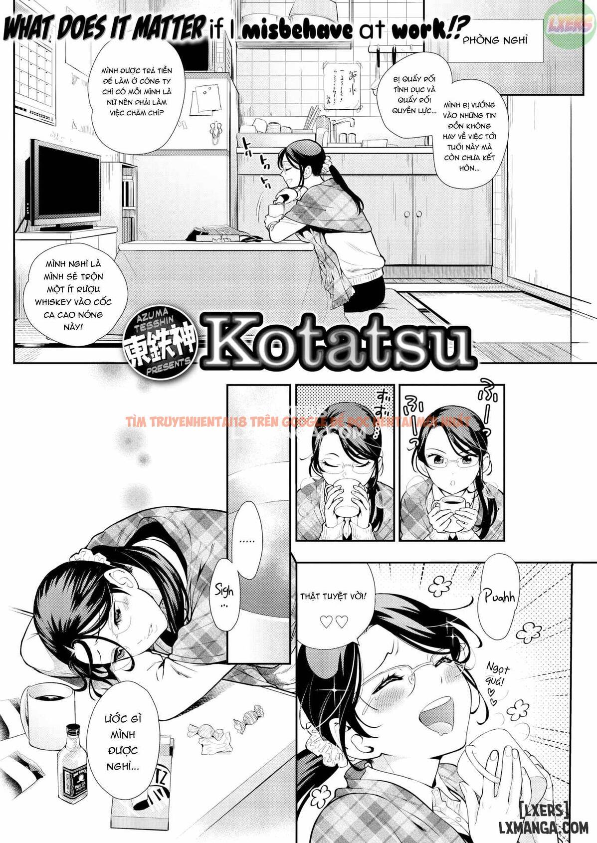 Xem ảnh 4 trong truyện hentai Ochite Torokete - Chapter 4 - hentaitvn.net