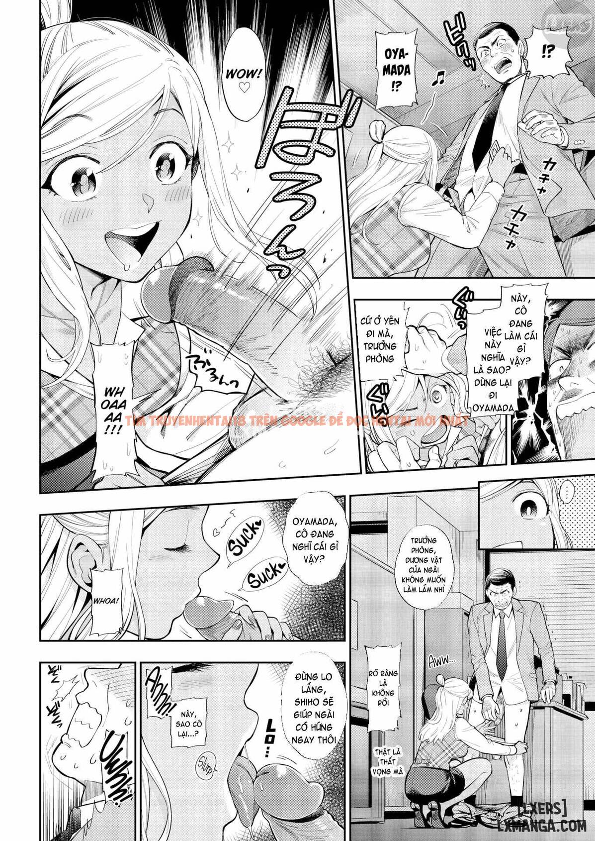 Xem ảnh 6 trong truyện hentai Ochite Torokete - Chapter 7 - hentaitvn.net