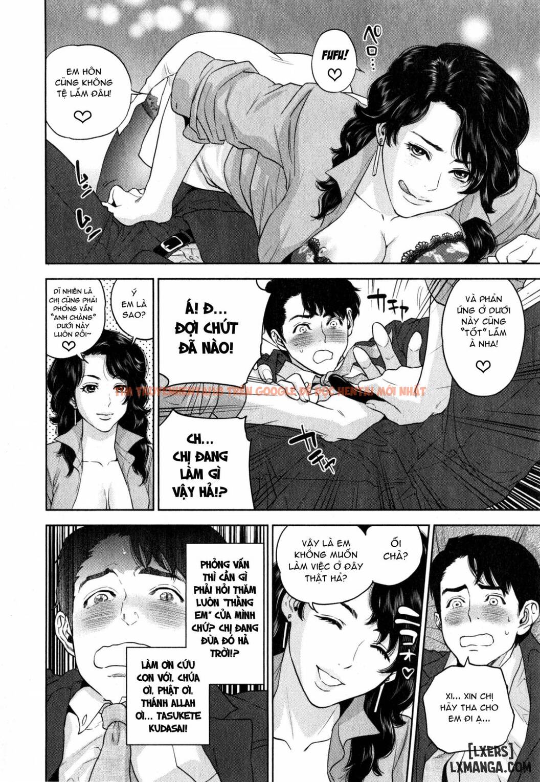 Trang truyện 13 trong truyện tranh Tranh Giành Tình Yêu Công Sở - Chapter 1 - hentai24h.pro