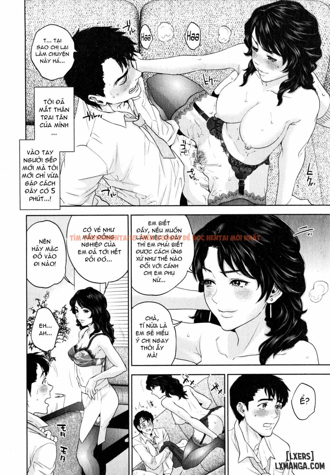 Trang truyện 32 trong truyện tranh Tranh Giành Tình Yêu Công Sở - Chapter 1 - hentai24h.pro