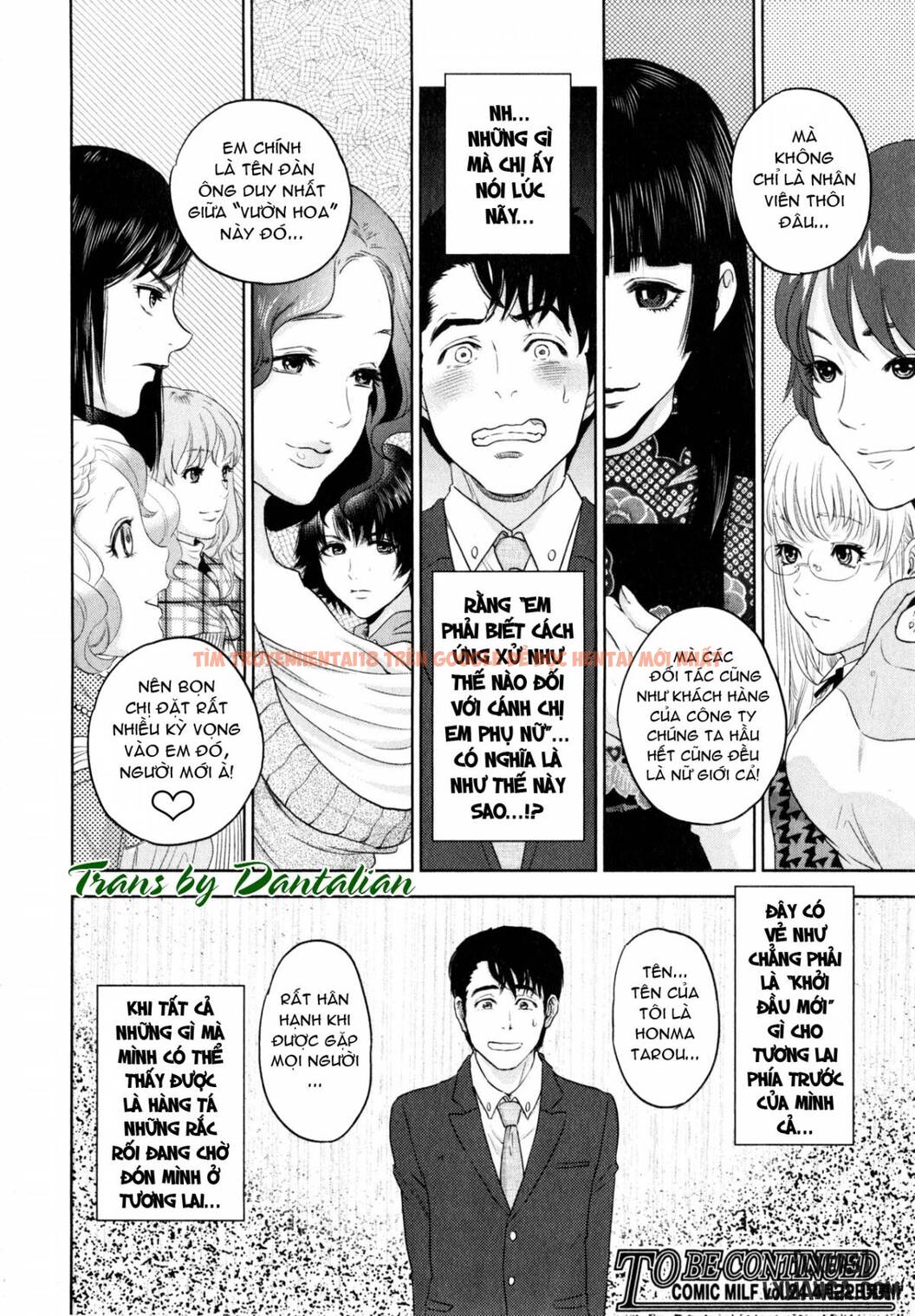 Trang truyện 37 trong truyện tranh Tranh Giành Tình Yêu Công Sở - Chapter 1 - hentai24h.pro