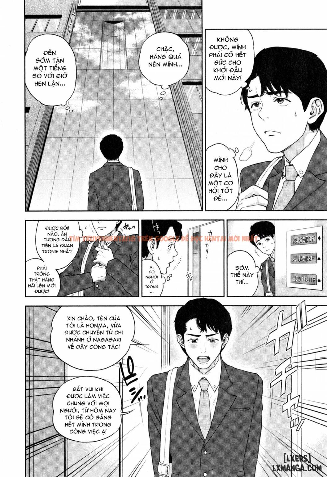 Trang truyện 5 trong truyện tranh Tranh Giành Tình Yêu Công Sở - Chapter 1 - hentai24h.pro
