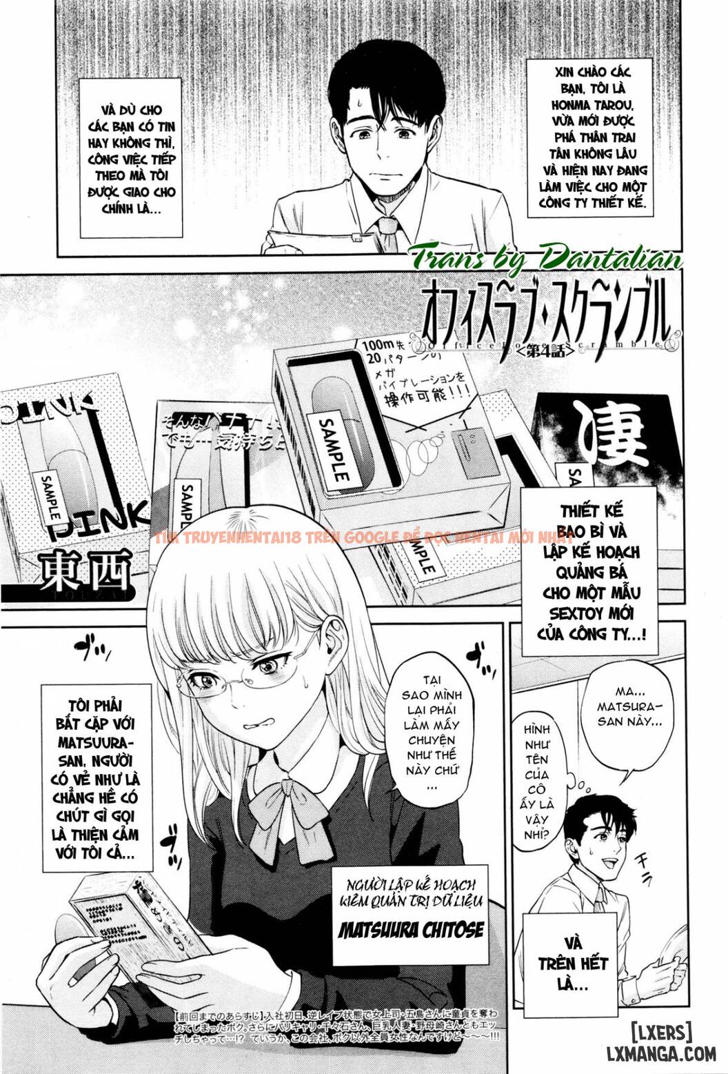 Trang truyện 0 trong truyện tranh Tranh Giành Tình Yêu Công Sở - Chapter 4 - hentai24h.pro
