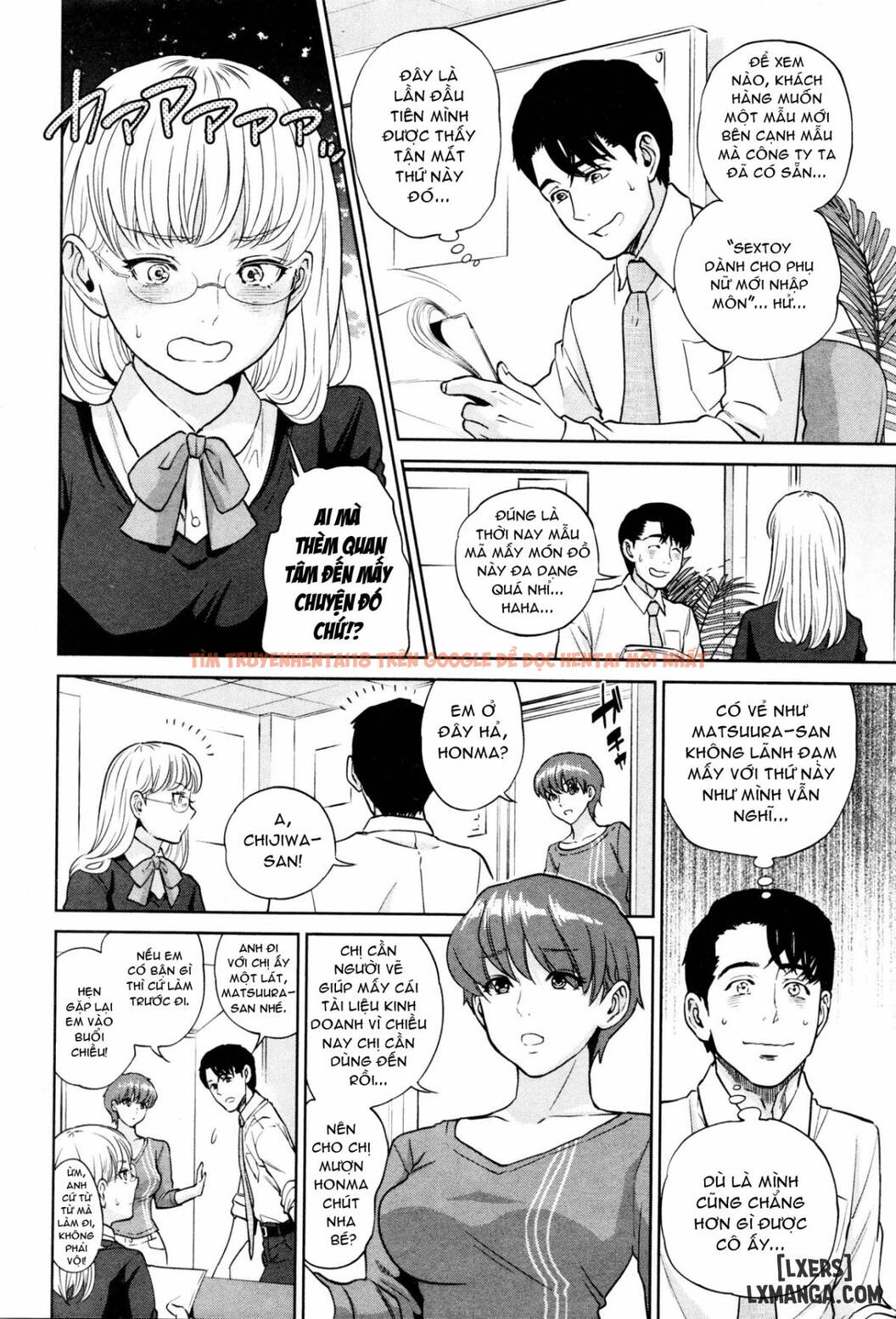 Trang truyện 1 trong truyện tranh Tranh Giành Tình Yêu Công Sở - Chapter 4 - hentai24h.pro