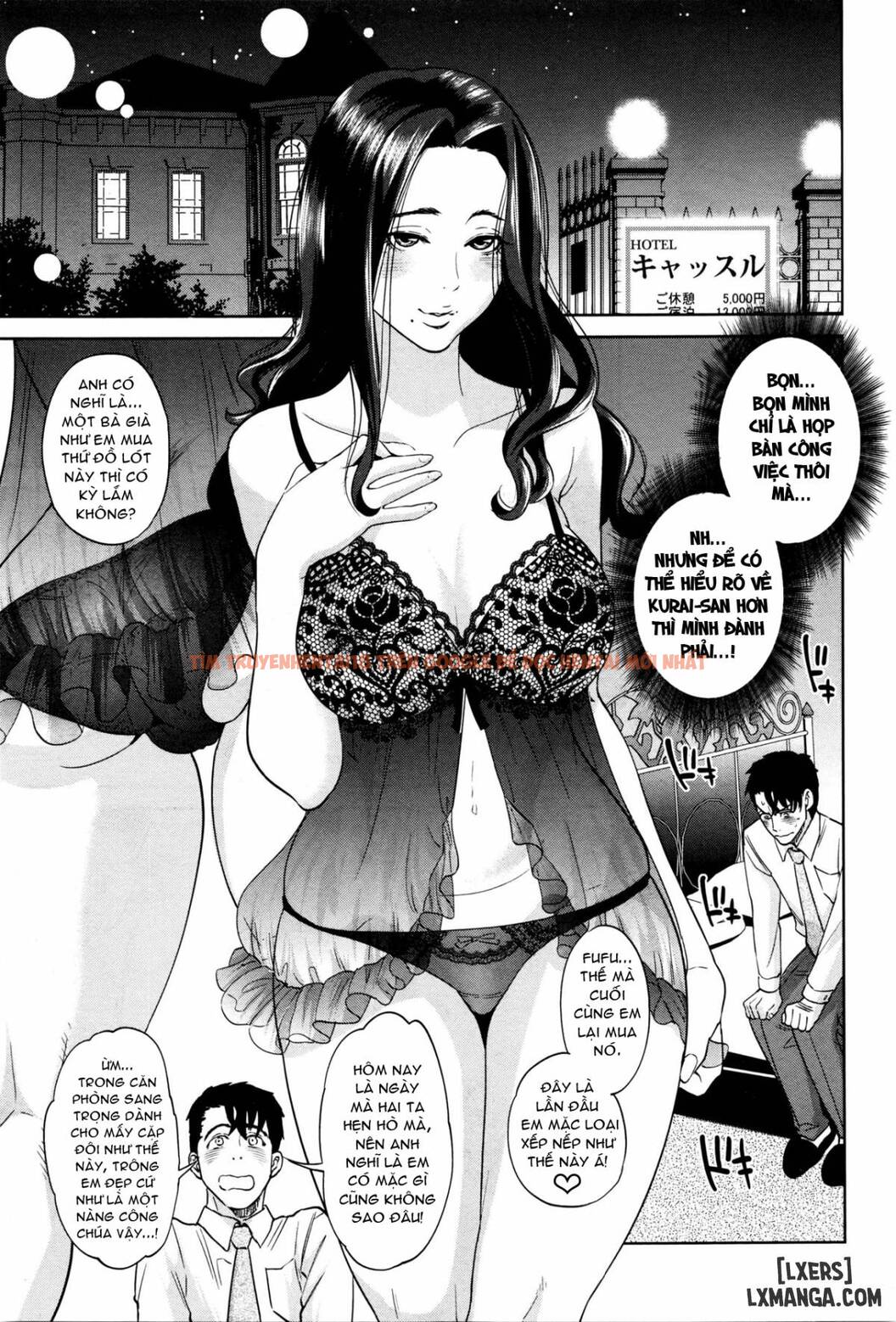Trang truyện 12 trong truyện tranh Tranh Giành Tình Yêu Công Sở - Chapter 5 - truyentvn.net
