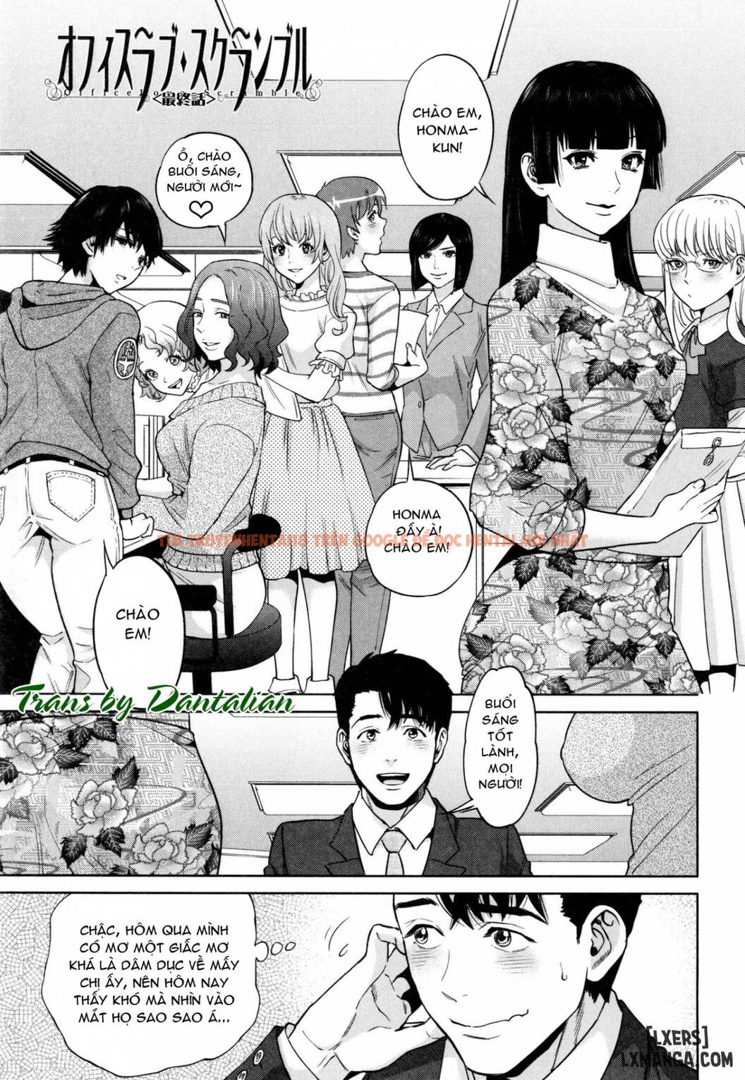 Xem ảnh 0 trong truyện hentai Tranh Giành Tình Yêu Công Sở - Chapter 6 END - hentaitvn.net