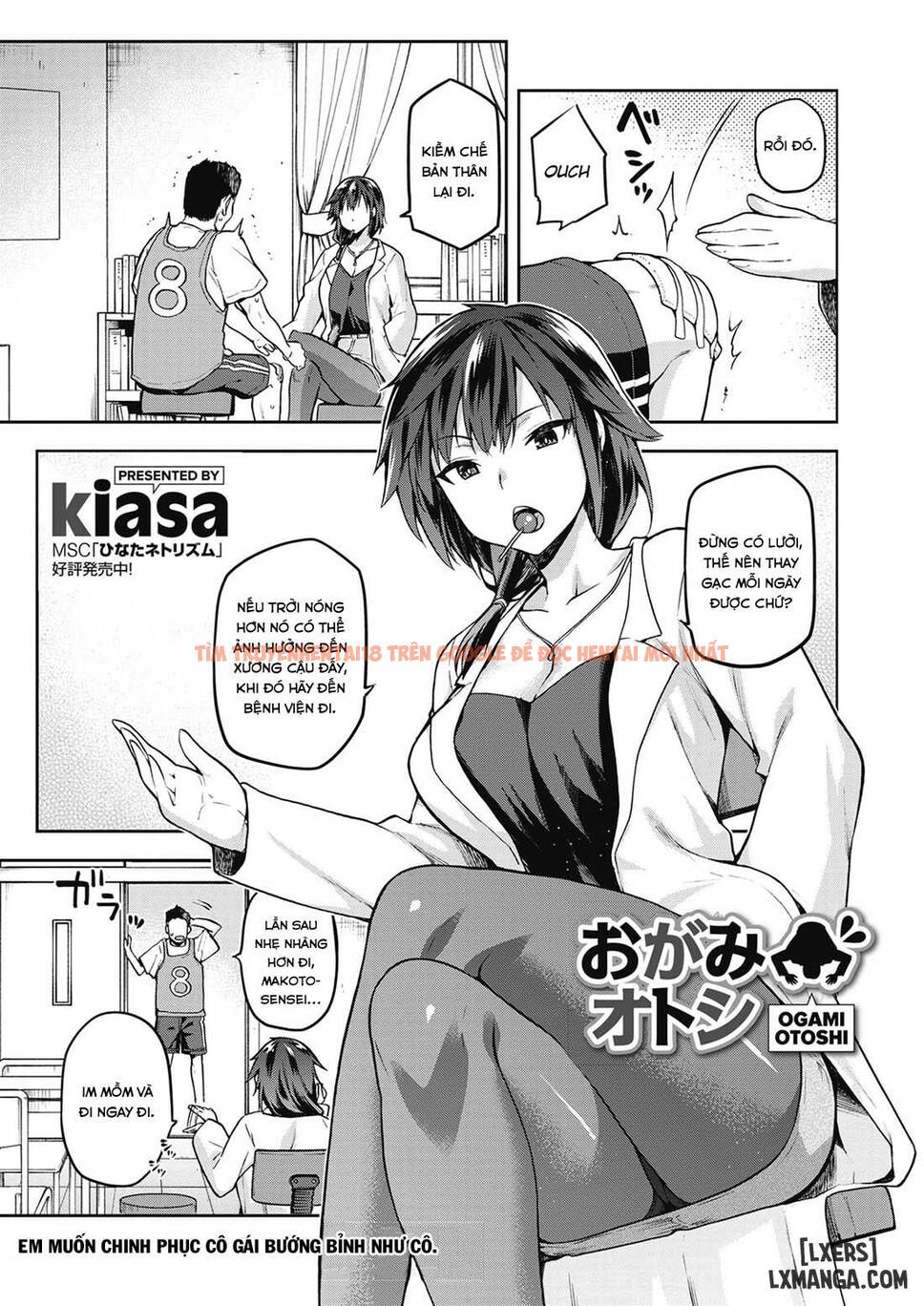 Xem ảnh 0 trong truyện hentai Kiềm Chế Bản Thân Đi! - One Shot - hentaitvn.net