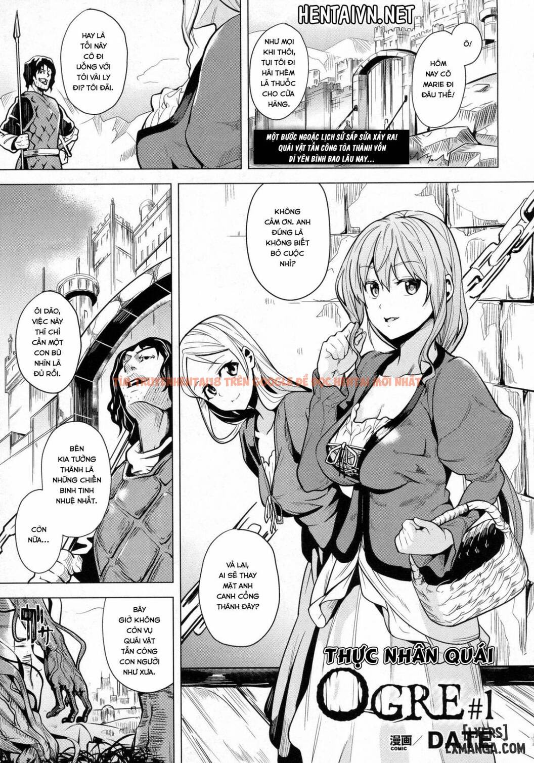 Trang truyện 0 trong truyện tranh Yêu Tinh! [full Vietsub] - Chapter 1 - hentai24h.pro