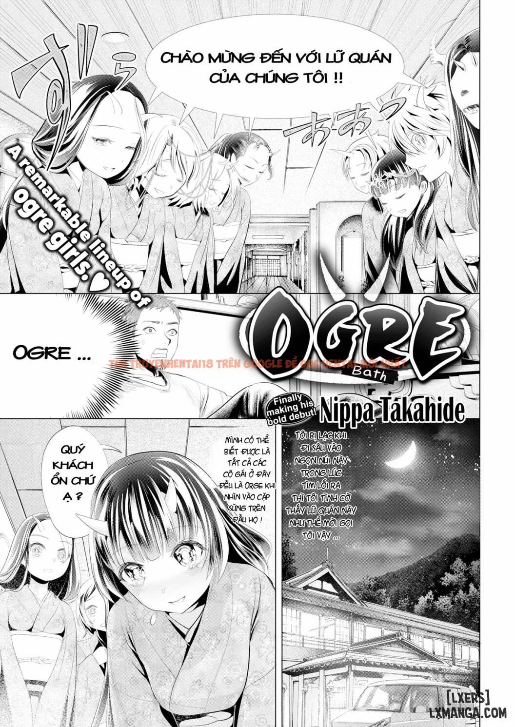 Xem ảnh 0 trong truyện hentai Nhà Tắm Của Yêu Tinh - One Shot - hentaitvn.net